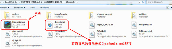 怎么用1