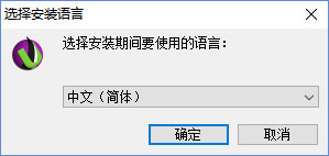 serv u 特别版