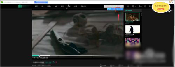 UC浏览器2024最新版怎么下载视频