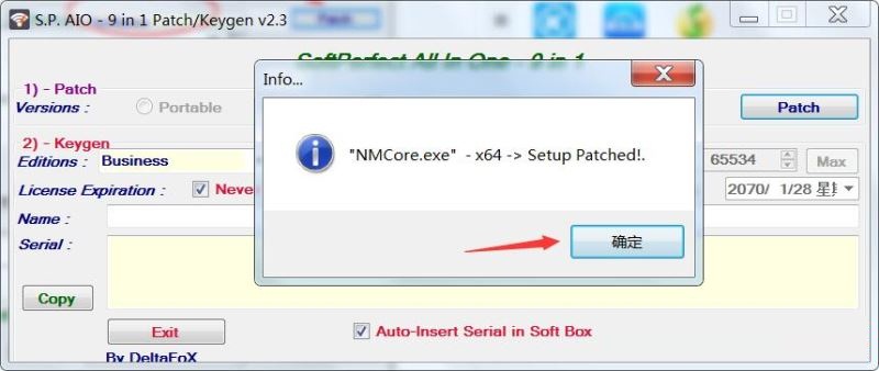 SoftPerfect NetMaster