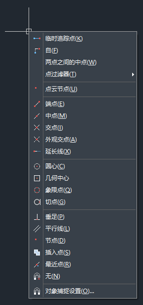 Shift键的常用技巧2