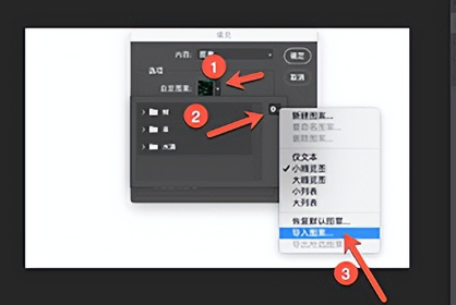 ps2022版本好用吗5