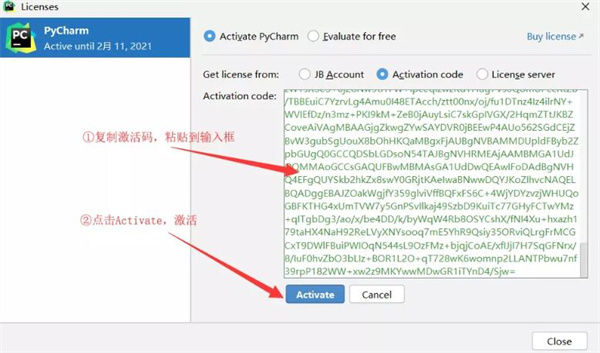Pycharm2022.3.2破解版安装说明7