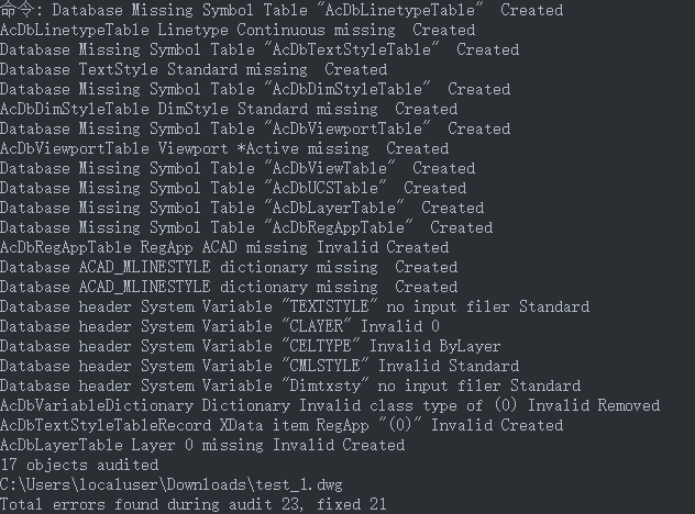 还原与修复图形文件6