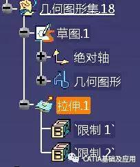 CATIA2020中文特别版使用技巧