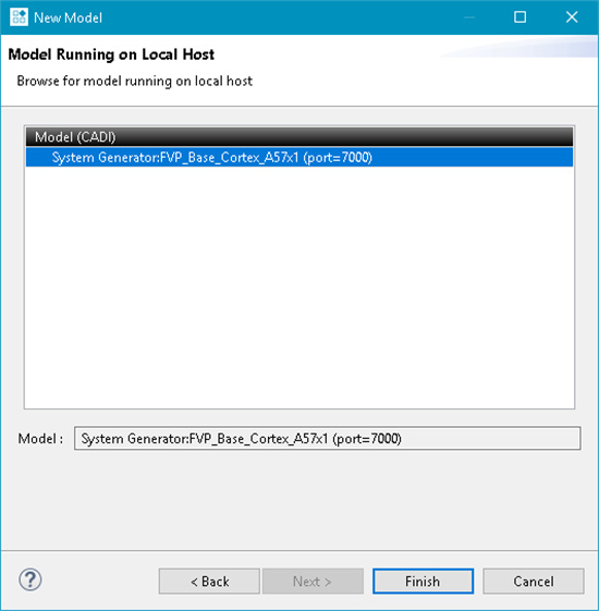 ARM Development Studio 2021使用教程4