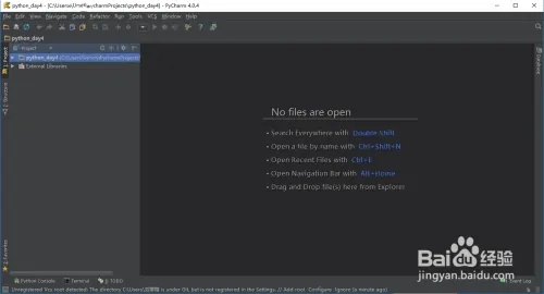 Pycharm2022.3.2破解版使用技巧2