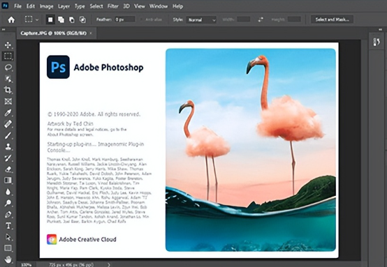 ps2022版本好用吗1