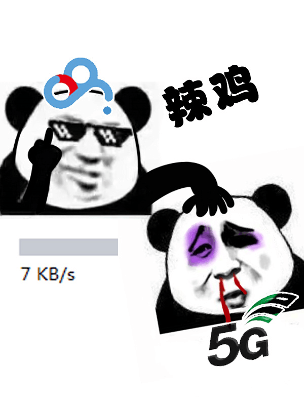 OneDrive直链生成工具使用方法