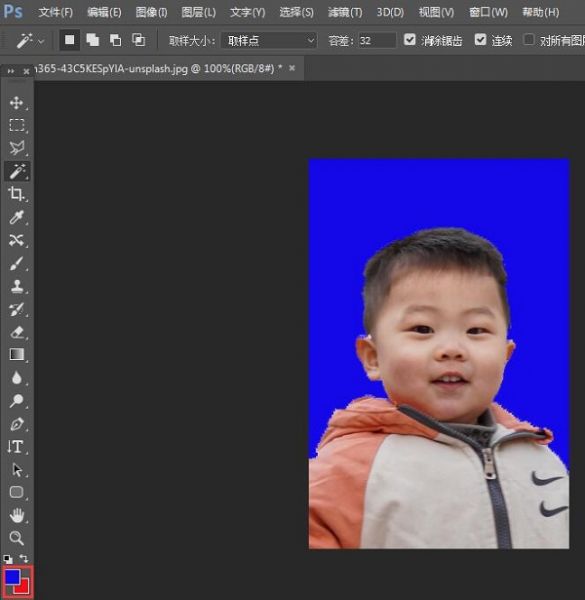 证件照底色替换完成