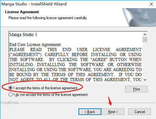 Manga Studio EX特别版