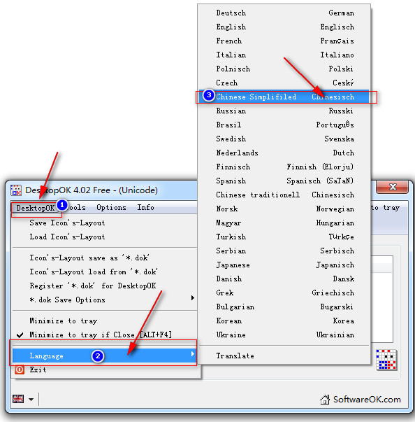 DesktopOK中文版使用教程截图
