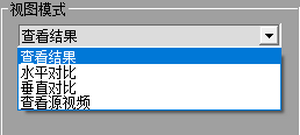 怎么用截图5