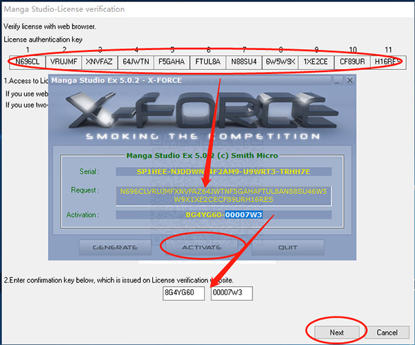 Manga Studio EX特别版