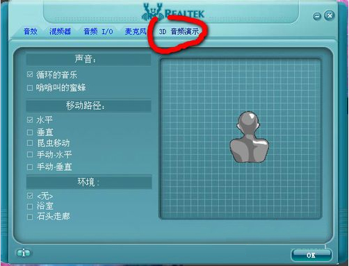 使用方法7