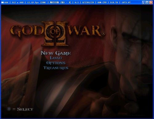 PS2模拟器电脑版怎么打开游戏