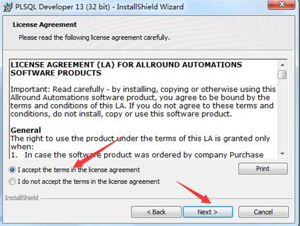 plsql developer安装步骤2