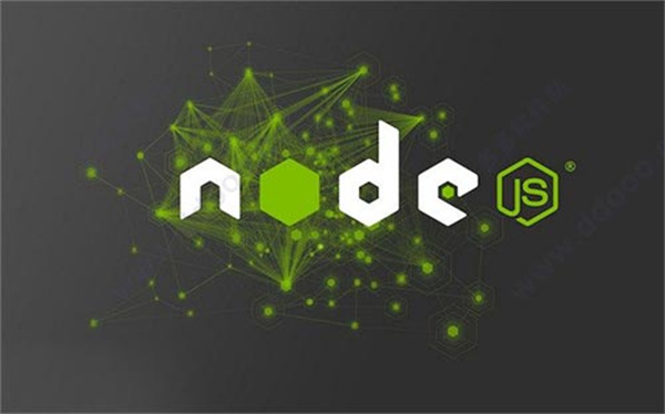 nodejs长期支持版截图1