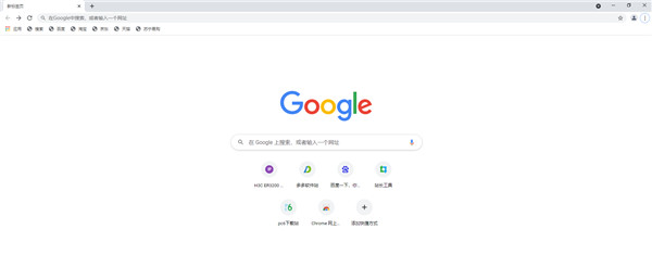 谷歌访问助手2022破解版使用步骤10