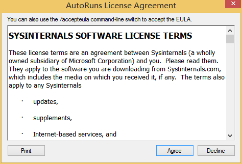 AutoRuns常见问题截图2