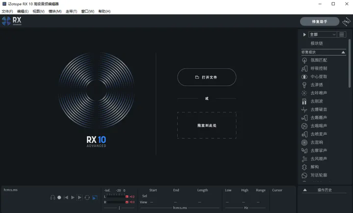 使用方法教程截图1