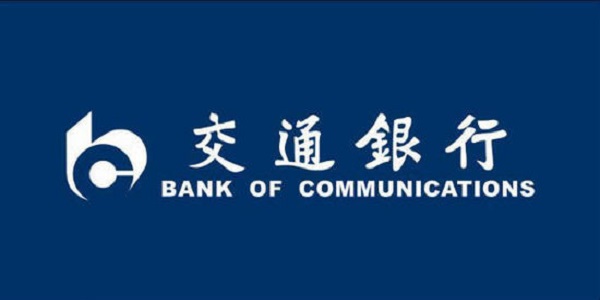 交通银行网银下载截图