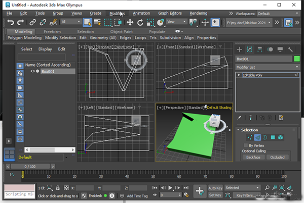 vray for 3dmax 2024中文版软件介绍