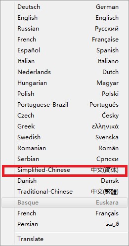 WinScan2PDF中文版常见问题