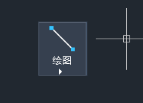 调整菜单面板的位置4