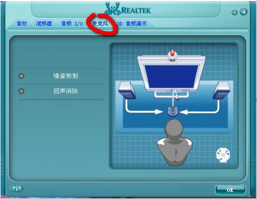 使用方法6
