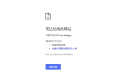 卡巴斯基2020免费版怎么上报误报