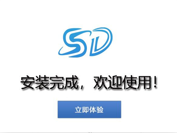 深度GoproMP4视频恢复免费版下载截图6