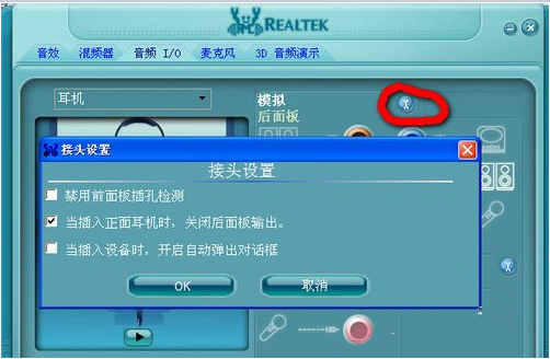 使用方法5