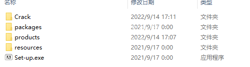 Photoshop Elements2023特别安装教程1