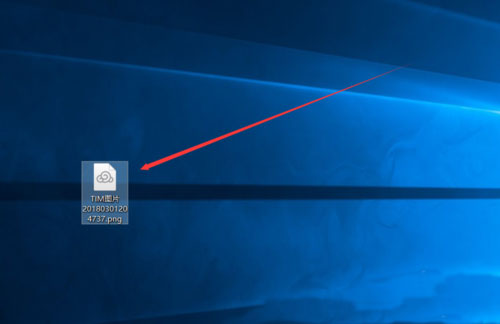 腾讯微云上传和下载文件教程7