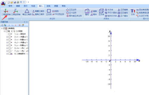 几何霸图使用教程