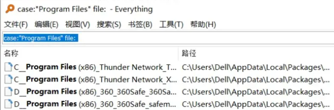使用方法3