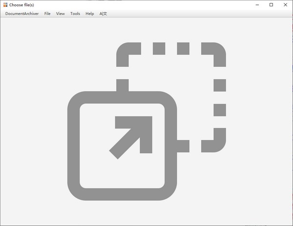 Document Archiver免费版