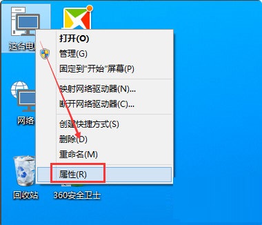 新东方云教室常见问题3