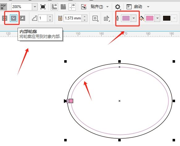 轮廓图效果制作3