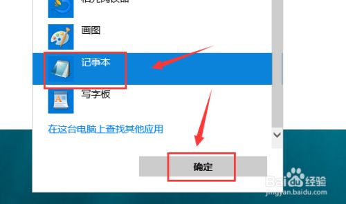 迅雷不限速吾爱特别版2021