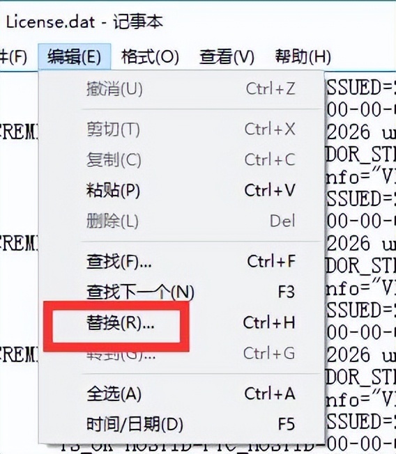 特别安装教程10