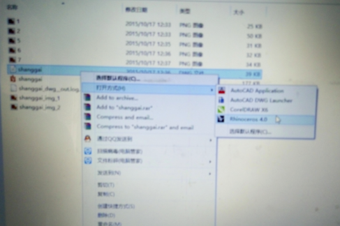 Creo5.0特别版怎么导出cad图