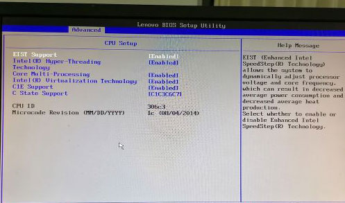 雷电模拟器怎么开VT模式截图6