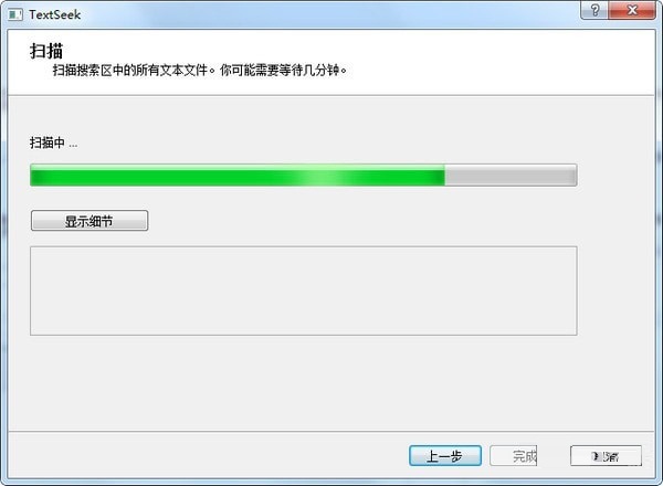 使用方法1