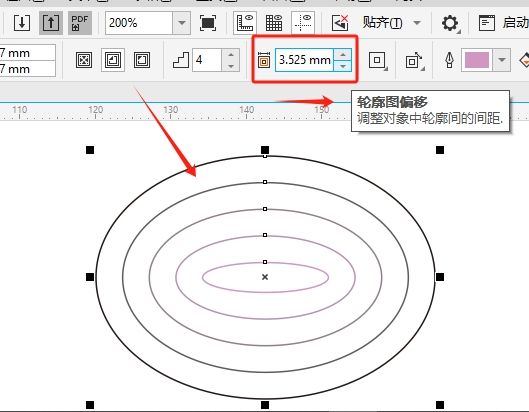 轮廓图效果制作5