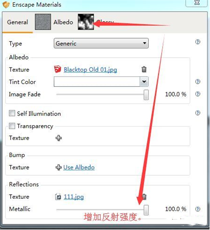 enscape使用教程3