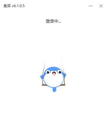 软件特色截图