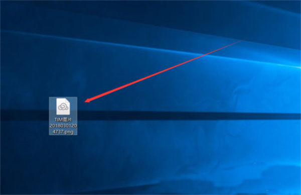 腾讯微云会员版怎么上传下载文件