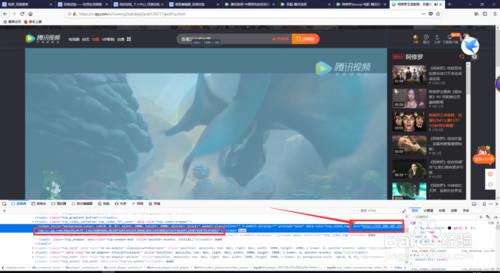 迅雷破解版无视敏感资源使用技巧4